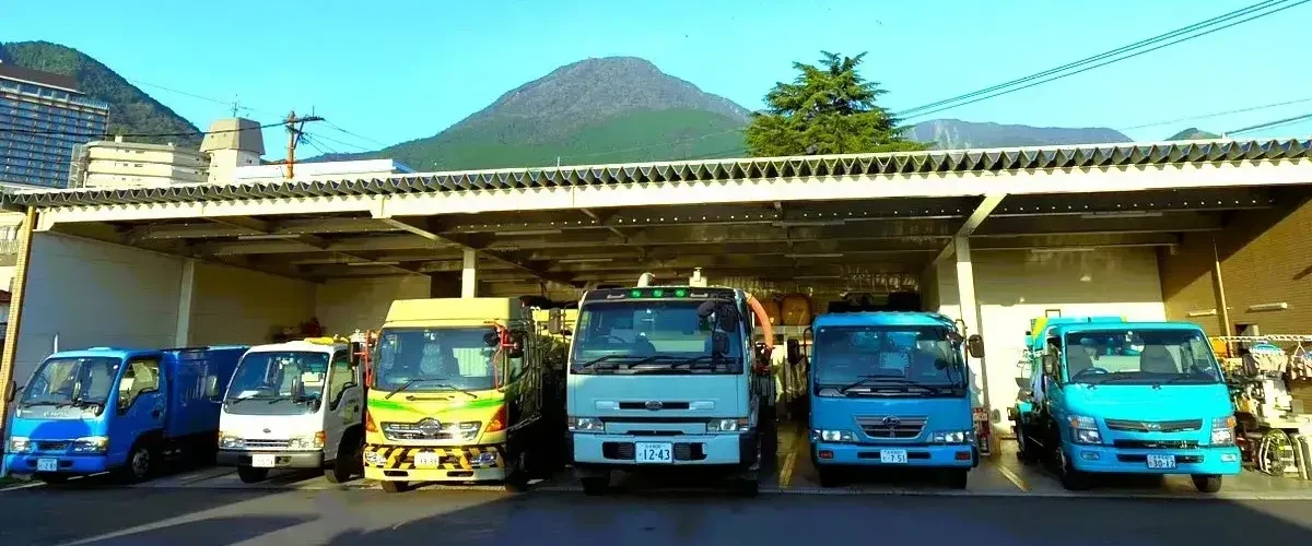 排水のトラブル解決いたします！ 街の美化を目指して安心と信頼の施工をお届けします。